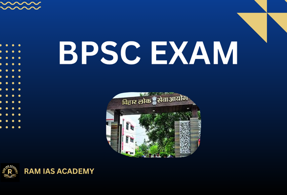 BPSC