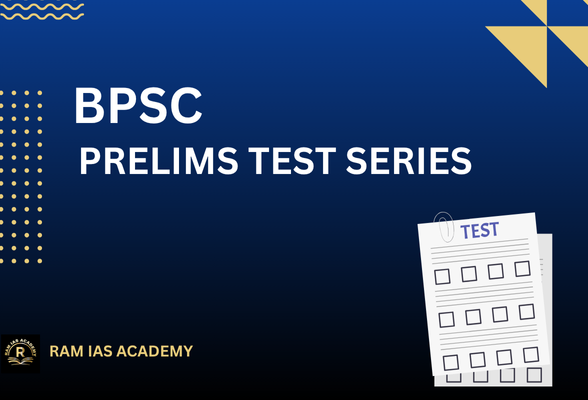 BPSC Prelims Test Series