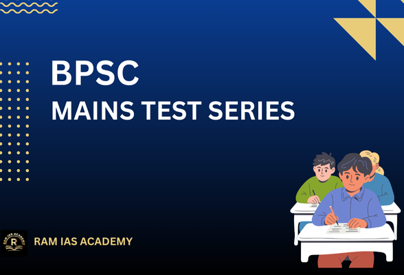 BPSC Mains Test Series