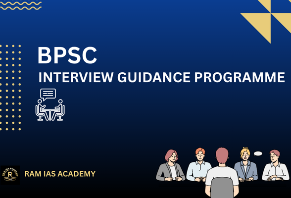 BPSC Interview Guidance Programme