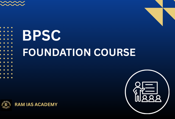 BPSC Foundation Course